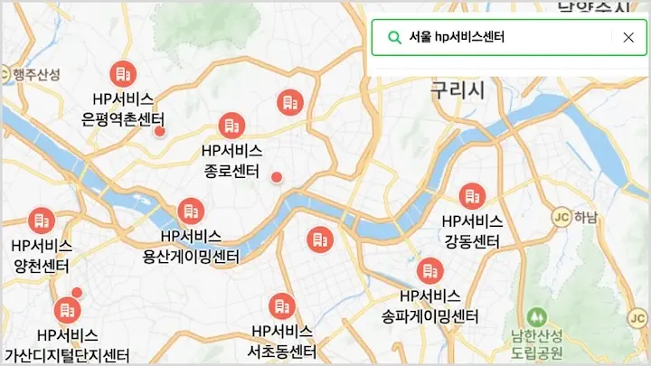 hp 서비스센터 지점